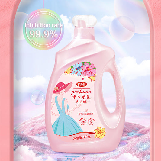 BOAT Coco fragrance laundry detergent 3kg/bottle Fragrant laundry detergent with long-lasting fragrance retention
