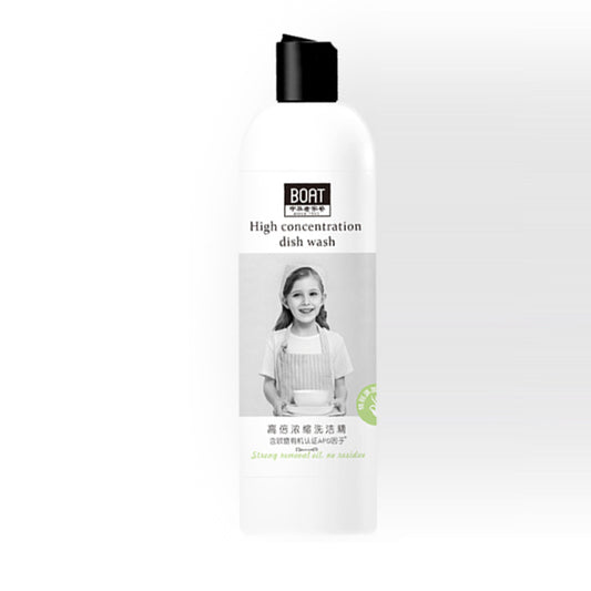 BOAT Concentrated detergent 380ml/bottle Pregnant women's suitable underwear laundry detergent, affordable household laundry detergent